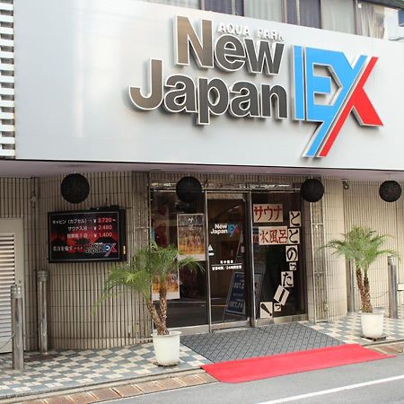 Capsule And Sauna New Japan Ex ฮิโรชิม่า ภายนอก รูปภาพ
