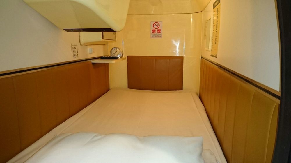 Capsule And Sauna New Japan Ex ฮิโรชิม่า ภายนอก รูปภาพ