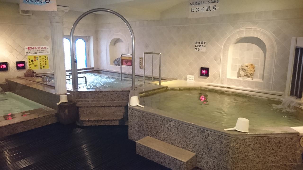 Capsule And Sauna New Japan Ex ฮิโรชิม่า ภายนอก รูปภาพ
