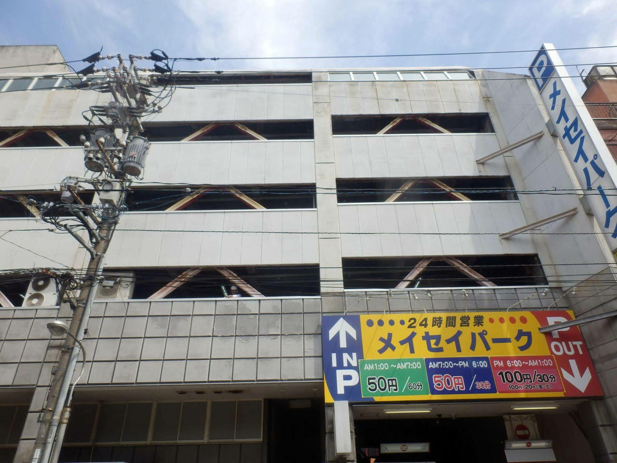 Capsule And Sauna New Japan Ex ฮิโรชิม่า ภายนอก รูปภาพ