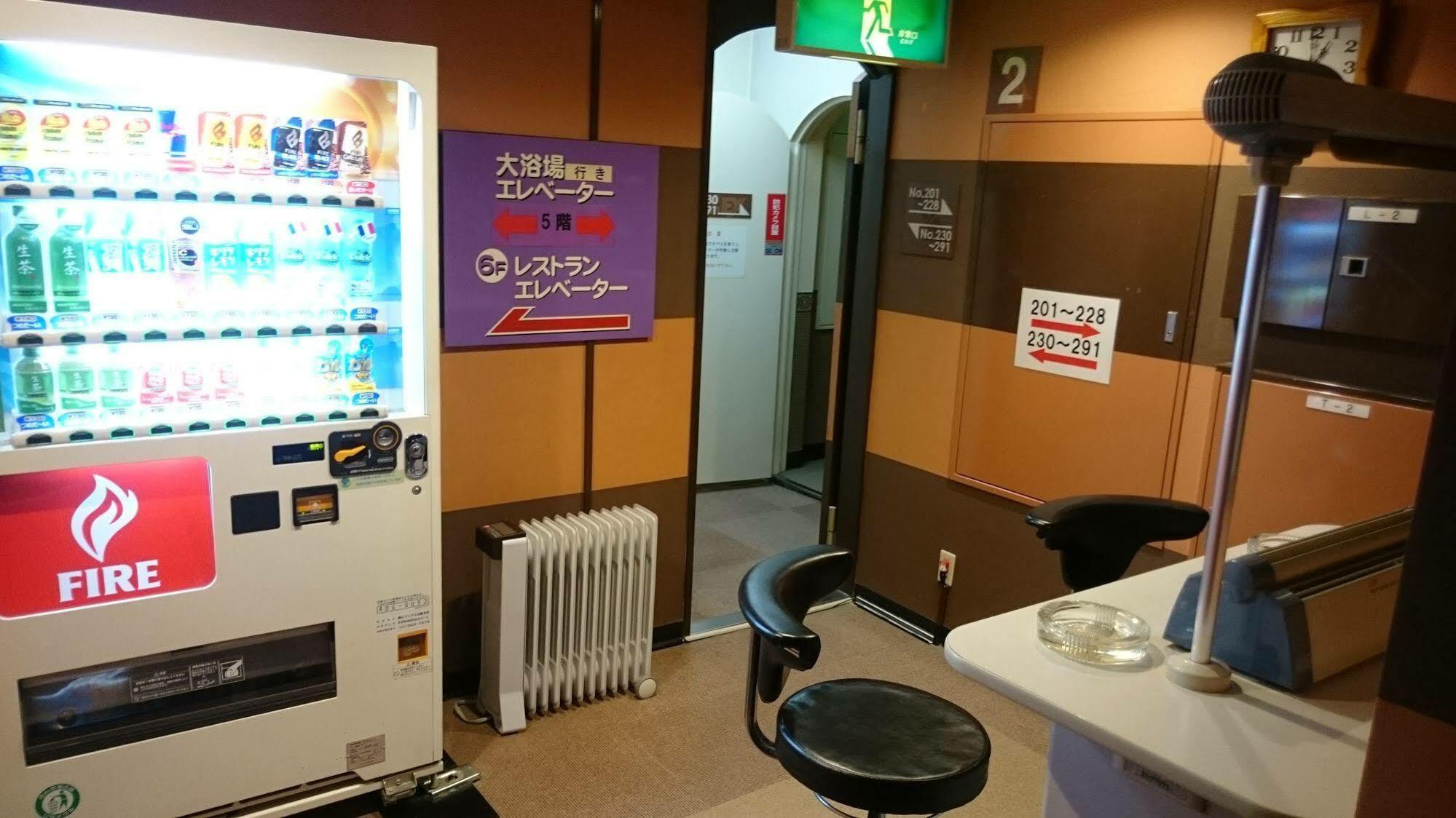 Capsule And Sauna New Japan Ex ฮิโรชิม่า ภายนอก รูปภาพ