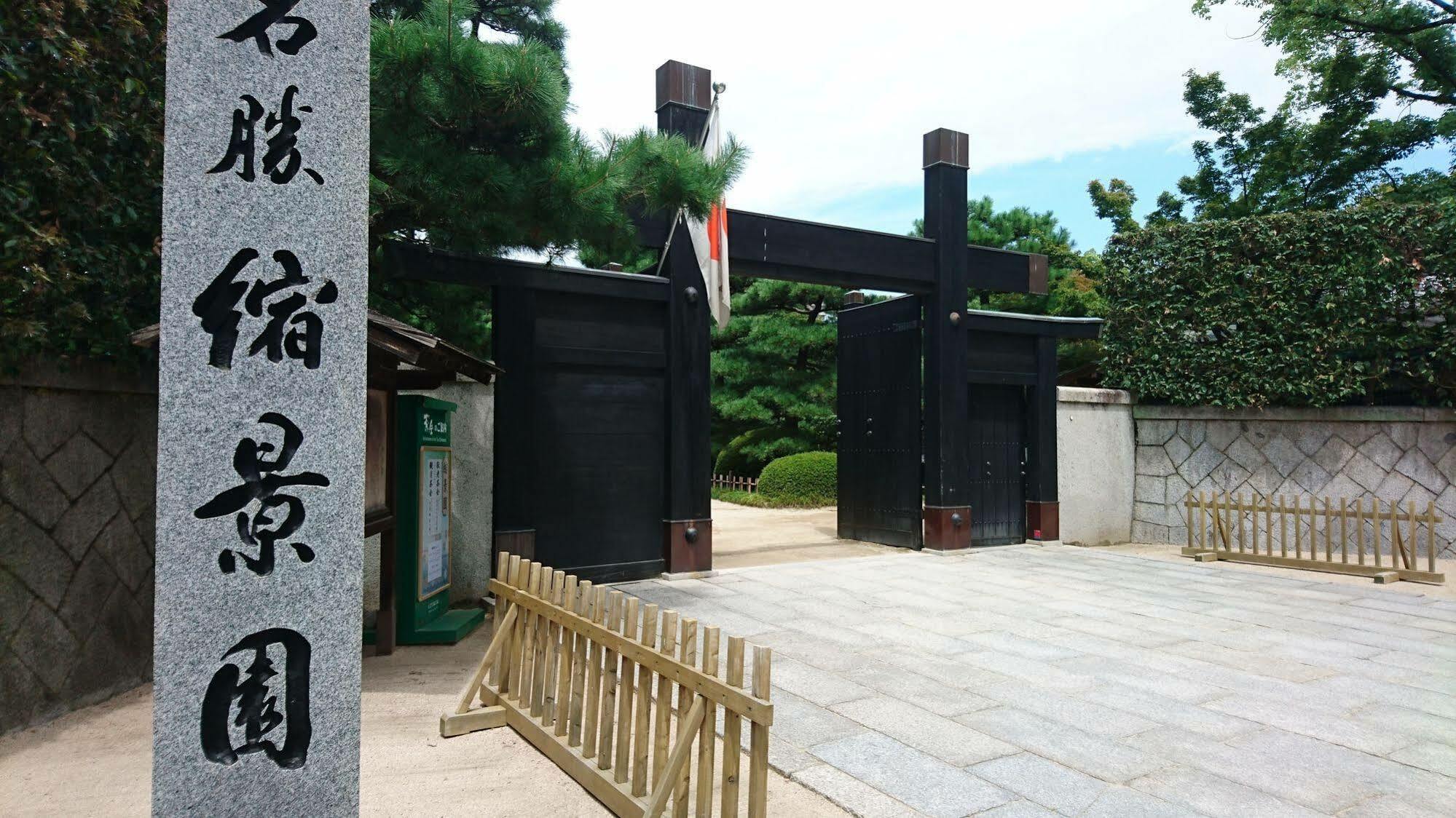 Capsule And Sauna New Japan Ex ฮิโรชิม่า ภายนอก รูปภาพ