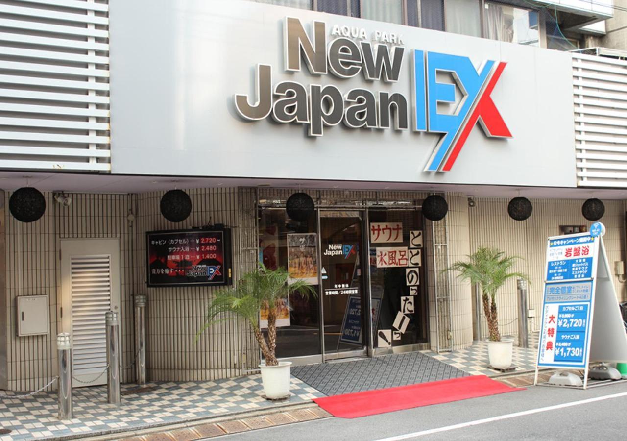 Capsule And Sauna New Japan Ex ฮิโรชิม่า ภายนอก รูปภาพ